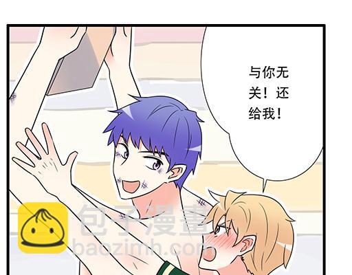 第六十话：要不要一起&ldquo;学习&rdquo;？-第60话