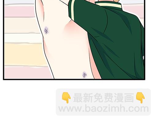 第六十话：要不要一起&ldquo;学习&rdquo;？-第60话