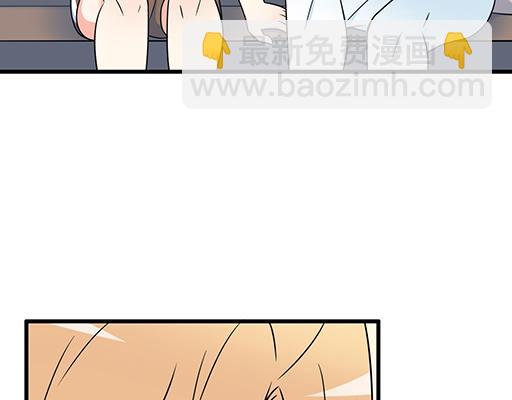第六十三话：我怕冷，求抱抱-第64话