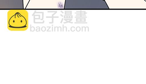第六十三话：我怕冷，求抱抱-第64话