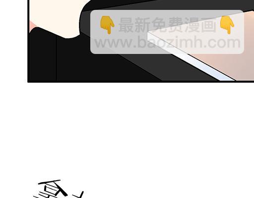 65这种奇怪的感觉是怎么回事？-第66话
