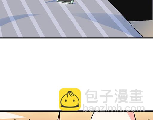 65这种奇怪的感觉是怎么回事？-第66话