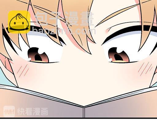 65这种奇怪的感觉是怎么回事？-第66话