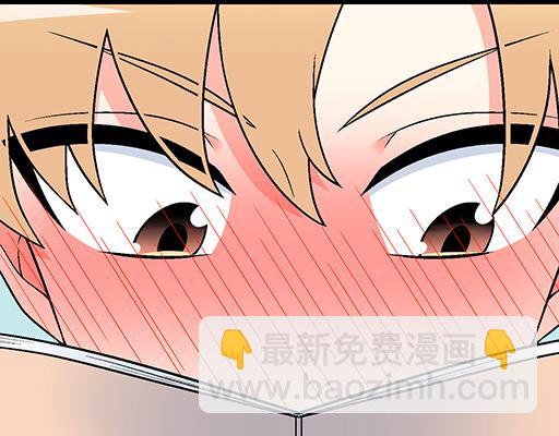 65这种奇怪的感觉是怎么回事？-第66话