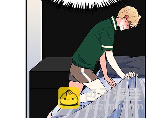 65这种奇怪的感觉是怎么回事？-第66话