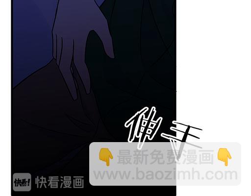 65这种奇怪的感觉是怎么回事？-第66话