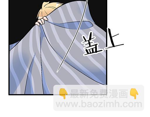65这种奇怪的感觉是怎么回事？-第66话