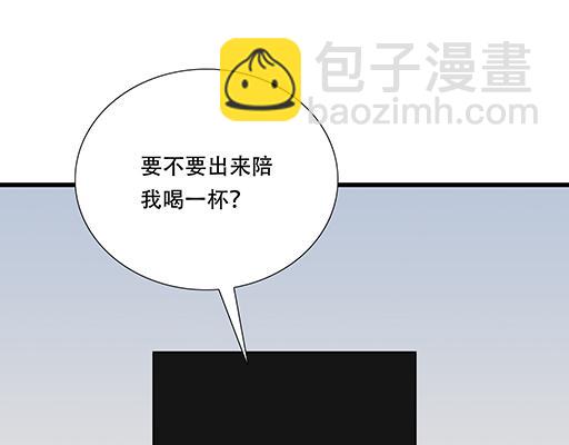 65这种奇怪的感觉是怎么回事？-第66话