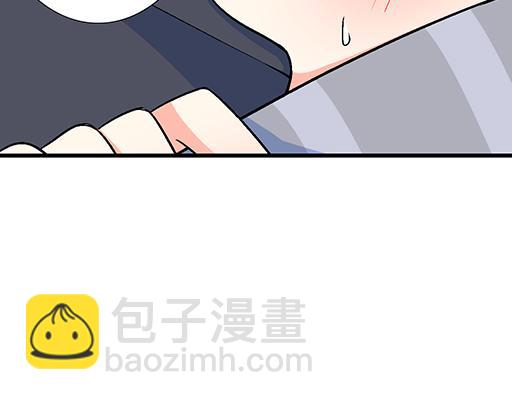 65这种奇怪的感觉是怎么回事？-第66话