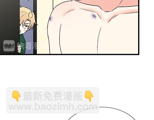 65这种奇怪的感觉是怎么回事？-第66话