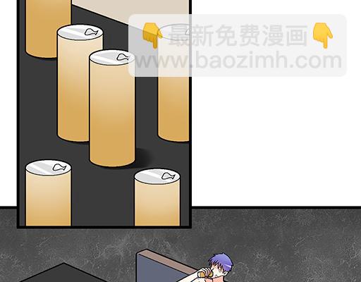65这种奇怪的感觉是怎么回事？-第66话