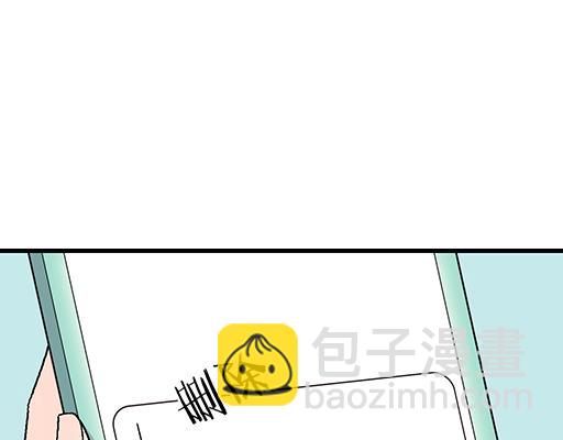 65这种奇怪的感觉是怎么回事？-第66话