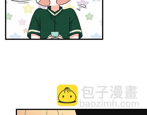 65这种奇怪的感觉是怎么回事？-第66话