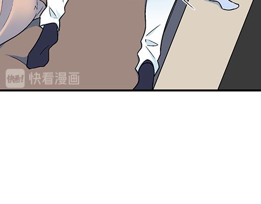 67磨人的小狼狗(1/2)-第68话