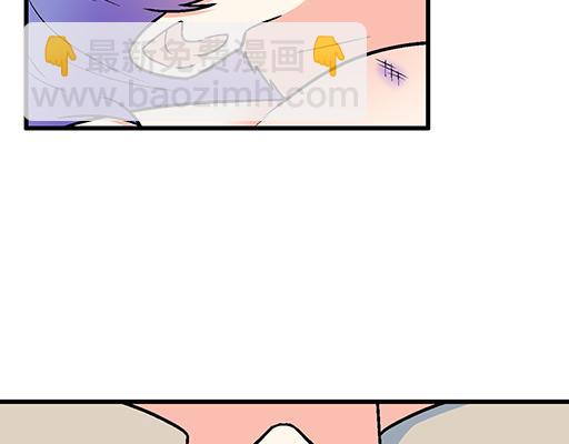 67磨人的小狼狗(1/2)-第68话