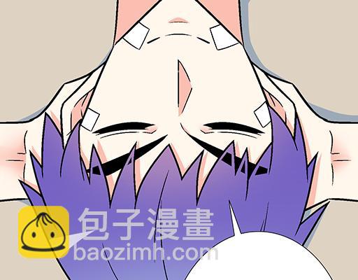 67磨人的小狼狗(1/2)-第68话