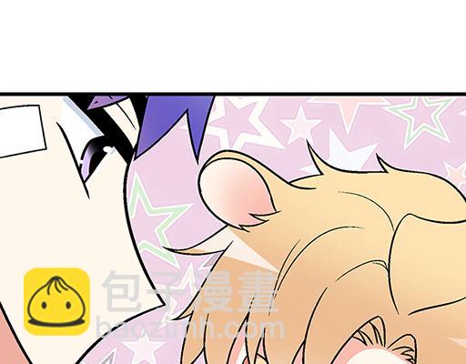 67磨人的小狼狗(1/2)-第68话