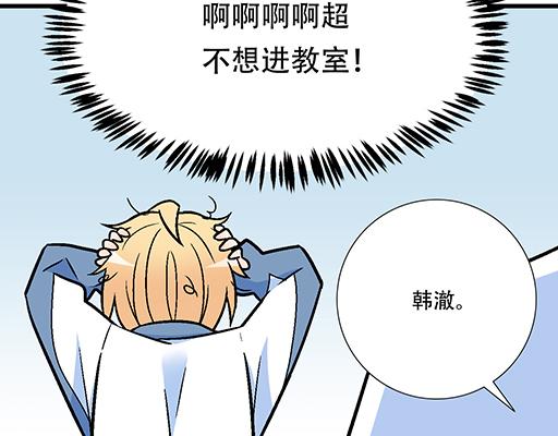 69解释-第70话