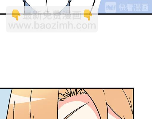 69解释-第70话