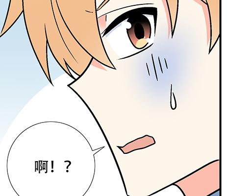 69解释-第70话