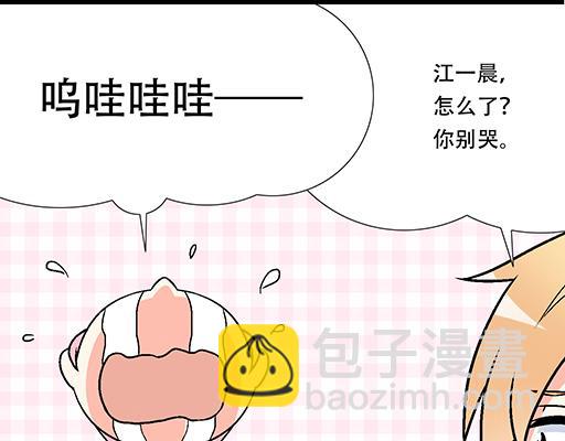 69解释-第70话