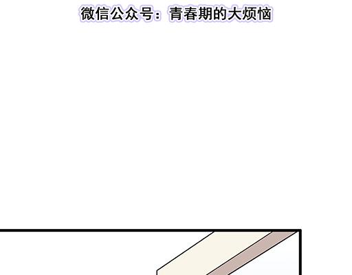69解释-第70话