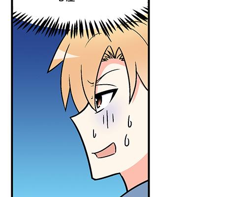 69解释-第70话