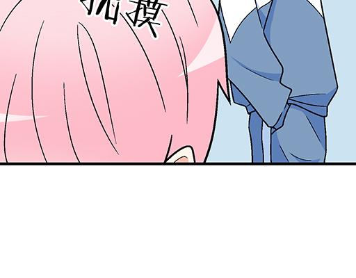 69解释-第70话