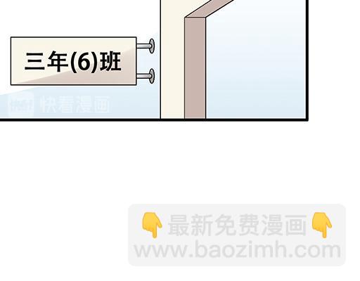 69解释-第70话