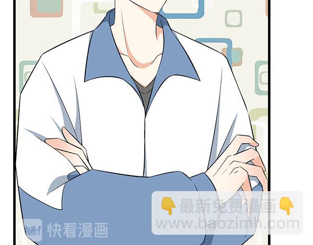 第八话：在厕所碰到讨厌的人-第8话