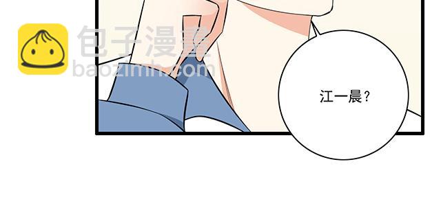 第八话：在厕所碰到讨厌的人-第8话