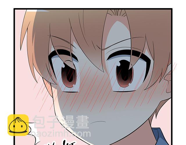 第八话：在厕所碰到讨厌的人-第8话
