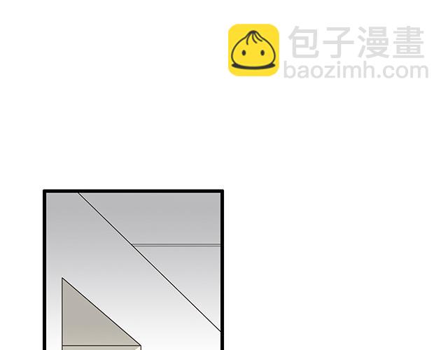 第八话：在厕所碰到讨厌的人-第8话