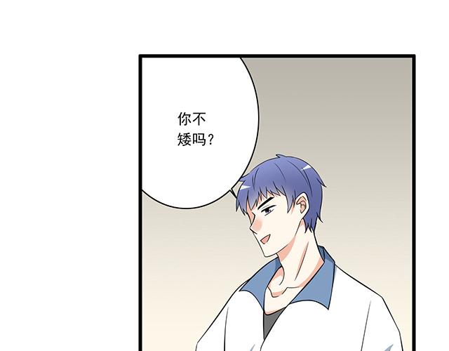 第八话：在厕所碰到讨厌的人-第8话