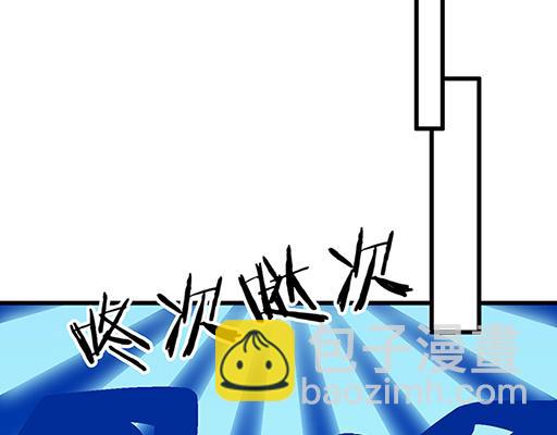 71再次重逢-第72话
