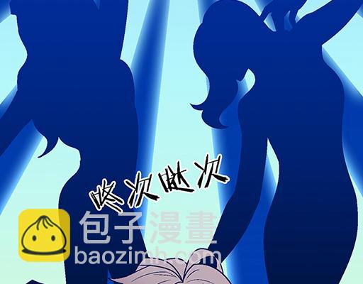 71再次重逢-第72话