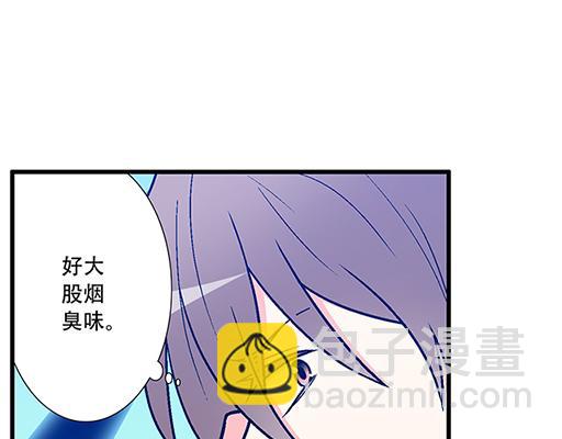 71再次重逢-第72话