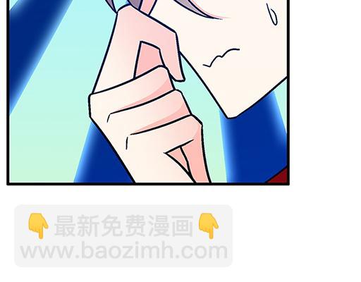 71再次重逢-第72话