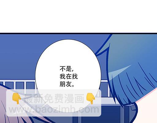 71再次重逢-第72话