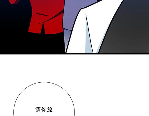 71再次重逢-第72话