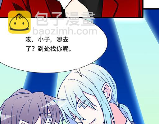 71再次重逢-第72话