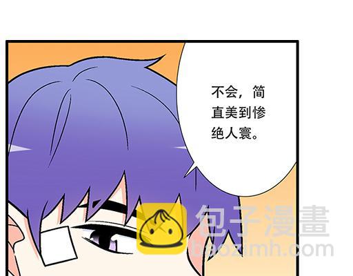71再次重逢-第72话
