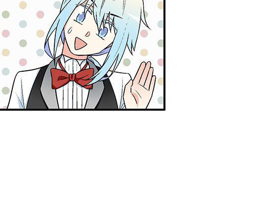 73酒吧搭讪-第74话