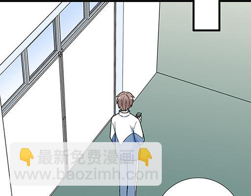 75约会！？-第76话