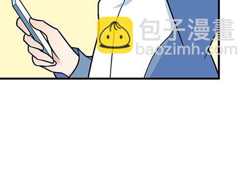 75约会！？-第76话