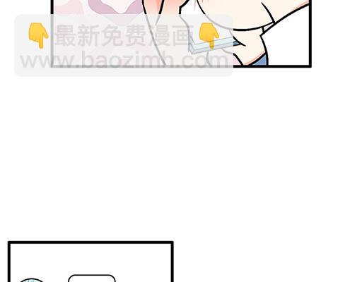 75约会！？-第76话
