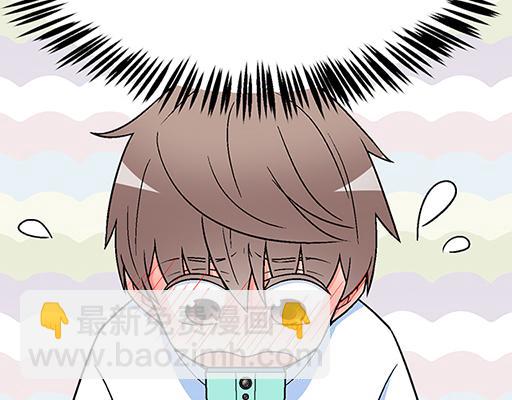 75约会！？-第76话