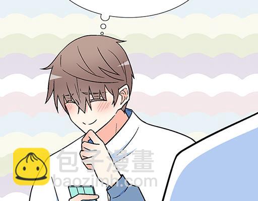 75约会！？-第76话