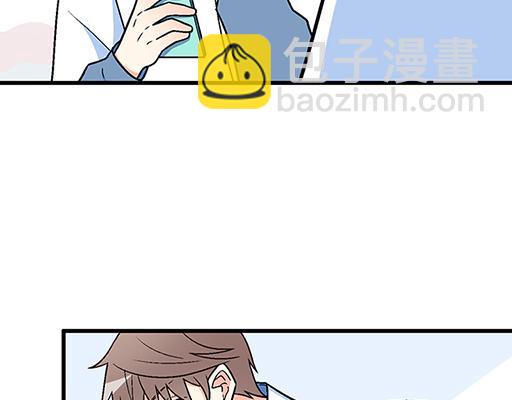 75约会！？-第76话
