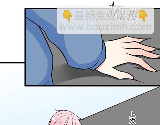 77本宝宝居然被无声拒绝了-第78话